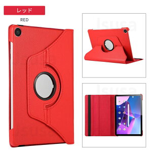 yyV1ʁzptB܂ILAVIE Tab T10 P[X T10d P[X 10.1^Jo[ Lenovo Tab M10 3rd Gen T1055/EAS TAB10/F02 蒠^یJo[ 360x]P[X X^hJo[ PUU[P[X X[v@