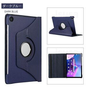 �y�y�V1�ʁz��p�t�B�������܂��ILAVIE Tab T10 �P�[�X T10d �P�[�X 10.1�^�J�o�[ Lenovo Tab M10 3rd Gen T1055/EAS TAB10/F02 �蒠�^�ی�J�o�[ 360�x��]�P�[�X �X�^���h�J�o�[ PU���U�[�P�[�X �����X���[�v�@