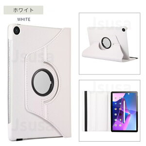 yyV1ʁzptB܂ILAVIE Tab T10 P[X T10d P[X 10.1^Jo[ Lenovo Tab M10 3rd Gen T1055/EAS TAB10/F02 蒠^یJo[ 360x]P[X X^hJo[ PUU[P[X X[v@
