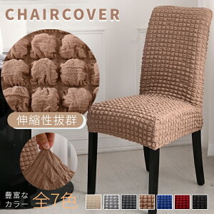 _CjO`FAJo[ CXJo[ Xgb` w ֎qJo[tBbg ֎q  k  n   tJo[ Lk 邾 ϋv 􂦂  lR|X