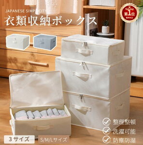 yyV1ʁz[{bNX [P[X ܂肽ݎ  Gݎ[ ߗ  [ ho Wt[{bNX C  I [P[X ςݏdˉ\ Ch~ }֑I