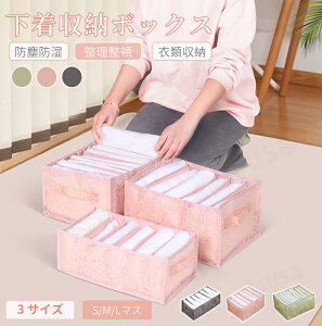 �������[�{�b�N�X ���[�P�[�X ���[�� ���o�����[ �d�؂� �d�؂�{�b�N�X �������� �������[ ���n ��e�� �ȃX�y�[�X �u�� ���� �C�� �������[ �h���h�o �W�t�� �l�R�|�X���������I�yra41312�z