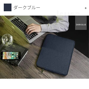 �y�y�V1�ʁz13 14 15 16�C���`�p�m�[�g�p�\�R���o�b�O �C���i�[�P�[�X Apple Macbook Air 15.3�C���` Pro 14�C���` Air 13.6�C���` Air 13�C���` Pro 13�C���` ���e�N�g�ی�P�[�X�|�[�` ���[�|�[�` �\�t�g�N