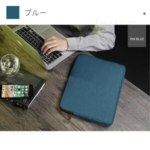 �y�y�V1�ʁz13 14 15 16�C���`�p�m�[�g�p�\�R���o�b�O �C���i�[�P�[�X Apple Macbook Air 15.3�C���` Pro 14�C���` Air 13.6�C���` Air 13�C���` Pro 13�C���` ���e�N�g�ی�P�[�X�|�[�` ���[�|�[�` �\�t�g�N