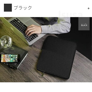 �y�y�V1�ʁz13 14 15 16�C���`�p�m�[�g�p�\�R���o�b�O �C���i�[�P�[�X Apple Macbook Air 15.3�C���` Pro 14�C���` Air 13.6�C���` Air 13�C���` Pro 13�C���` ���e�N�g�ی�P�[�X�|�[�` ���[�|�[�` �\�t�g�N