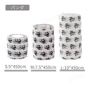 yyV1ʁzL  e[sO Ȑڒ S Lk p  e[v Lk S e[sO ybgsDze[v oe[W V  A_[bv ی ȔS 