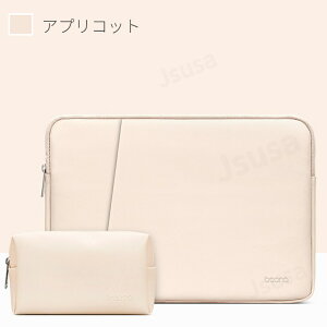 �y�y�V1�ʁz13�C���` 14�C���`�m�[�g�p�\�R���P�[�X Apple Macbook Air 15.3�C���` Pro 16�C���`�p�m�[�g�p�\�R���o�b�O Surface Pro 12 11 10�p ���[�o�b�O �X���[�u�����^ �Ռ��z�� �ʊw �ʋ� ���h�~ �y��