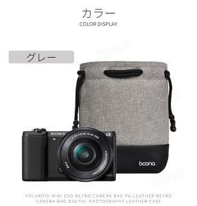 yyV1ʁzS M L J|[` ჌t ~[X  В \tgP[X Sony Canon Nikon Fujifilm Jp[یP[XیJo[ [|[`[obO lR|XIyra58211z