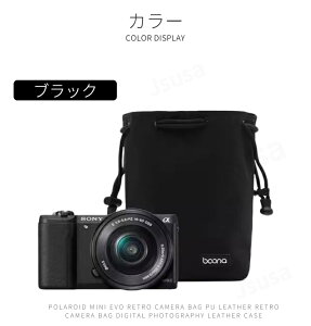 yyV1ʁzS M L ჌t ~[X В J|[`  \tgP[X Sony Canon Nikon Fujifilm Jp[یP[XیJo[ [|[`[obO lR|XIyra58311z