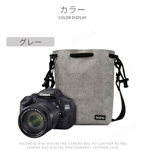 yyV1ʁzV_[J|[` ჌t ~[X  В \tgP[X Sony Canon Nikon Jp[یP[XیJo[ J JY[|[` [obO  C