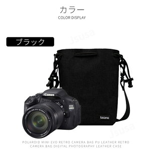 yyV1ʁzV_[J|[` ჌t ~[X  В \tgP[X Sony Canon Nikon Jp[یP[XیJo[ J JY[|[` [obO  C