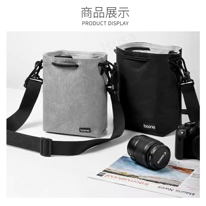 楽天市場】【楽天1位】ショルダーカメラポーチ 一眼レフ ミラーレス 