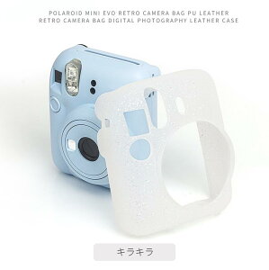 �y�y�V1�ʁz �x�m�`�F�L�p�P�[�X FUJIFILM instax mini 12�P�[�X mini 11�V���R���P�[�X �C���X�^���g�J�����`�F�L�p�P�[�X instax mini 12 11 9 8+8�P�[�X �J�o�[ �{�f�B�[�W���P�b�g ���ʃv���e�N�^�[ �`