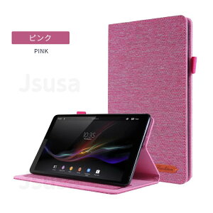 �y�y�V1�ʁz�t�B�������܂��ILenovo Tab M8 4th Gen�P�[�X Tab M7/M8 FHD 3rd Gen�P�[�X LAVIE T8 T7 T0755/T0855/T0875/CAS Tab E TE507/TE508/TE708KAS�p�P�[�X �蒠�^�ی�X�^���h�J�o�[�|�[�` �J�[�h���[ �Ռ��z�� �Ϗ�