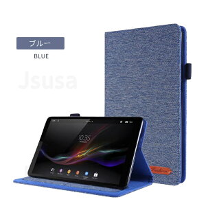 yyV1ʁztB܂ILenovo Tab M8 4th GenP[X Tab M7/M8 FHD 3rd GenP[X LAVIE T8 T7 T0755/T0855/T0875/CAS Tab E TE507/TE508/TE708KASpP[X 蒠^یX^hJo[|[` J[h[ Ռz Ϗ