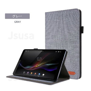 �y�y�V1�ʁz�t�B�������܂��ILenovo Tab M8 4th Gen�P�[�X Tab M7/M8 FHD 3rd Gen�P�[�X LAVIE T8 T7 T0755/T0855/T0875/CAS Tab E TE507/TE508/TE708KAS�p�P�[�X �蒠�^�ی�X�^���h�J�o�[�|�[�` �J�[�h���[ �Ռ��z�� �Ϗ�