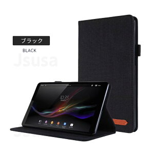 �y�y�V1�ʁz�t�B�������܂��ILenovo Tab M8 4th Gen�P�[�X Tab M7/M8 FHD 3rd Gen�P�[�X LAVIE T8 T7 T0755/T0855/T0875/CAS Tab E TE507/TE508/TE708KAS�p�P�[�X �蒠�^�ی�X�^���h�J�o�[�|�[�` �J�[�h���[ �Ռ��z�� �Ϗ�