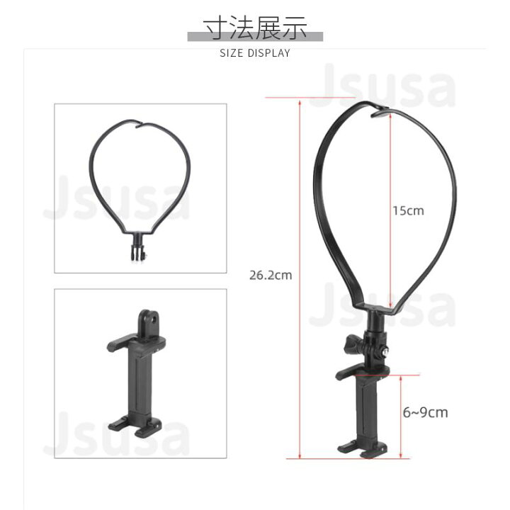 楽天市場】即納 スマホ/GoPro対応 ネックストラップ アクセサリー 首掛け マウント ネックレス iPhone13 12 mini Pro Max用GoPro HERO9/HERO8 Blackアクションカメラ用ハンズフリー 首 下げ 目線料理撮影ネックカメラホルダープレゼント ギフト ネコポス送料無料 ... 楽天市場】即納 スマホ/GoPro対応 ネックストラップ アクセサリー 首掛け マウント ネックレス iPhone13 12 mini Pro Max用GoPro HERO9/HERO8 Blackアクションカメラ用ハンズフリー 首 下げ 目線料理撮影ネックカメラホルダープレゼント ギフト ネコポス送料無料 ...