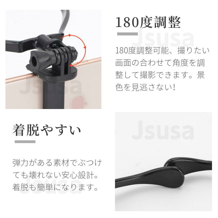 楽天市場】即納 GoPro ゴープロ 用 アクセサリー ネック ストラップ For GoPro HERO10 BLACK/HERO9 8 Blackアクションカメラ用 首掛け式 ハンズフリーマウント 首下げ Osmo Action スマホ 目線 料理 撮影用ネックカメラホルダー プレゼント ギフト ネコポス送料無料 ... 楽天市場】即納 GoPro ゴープロ 用 アクセサリー ネック ストラップ For GoPro HERO10 BLACK/HERO9 8 Blackアクションカメラ用 首掛け式 ハンズフリーマウント 首下げ Osmo Action スマホ 目線 料理 撮影用ネックカメラホルダー プレゼント ギフト ネコポス送料無料 ...
