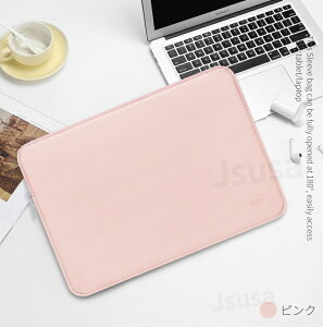 �d���|�[�`�t���I�m�[�g�p�\�R���o�b�O Apple Macbook Air 13 15.3�C���`�p���[�|�[�` Pro 13 14 15 16�C���`�p�m�[�gPC�o�b�O �ی�|�[�` ���[�o�b�O ���� ���^ iPad Pro 13�C���` Air 13�C���`�p�C���i�[�P