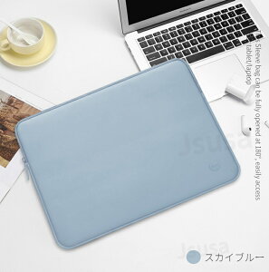 d|[`tIm[gp\RobO Apple Macbook Air 13 15.3C`p[|[` Pro 13 14 15 16C`pm[gPCobO ی|[` [obO  ^ iPad Pro 13C` Air 13C`pCi[P