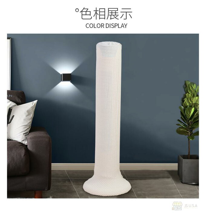 527円 2022A/W新作送料無料 Lサイズ扇風機収納カバー ファン収納ケース リビング扇保存カバー 扇風機収納バッグ 保存袋 ニット製 伸縮 洗濯OK ぴったり 防塵 防湿 ホコリ 汚れ防止 527円 2022A/W新作送料無料 Lサイズ扇風機収納カバー ファン収納ケース リビング扇保存カバー 扇風機収納バッグ 保存袋 ニット製 伸縮 洗濯OK ぴったり 防塵 防湿 ホコリ 汚れ防止