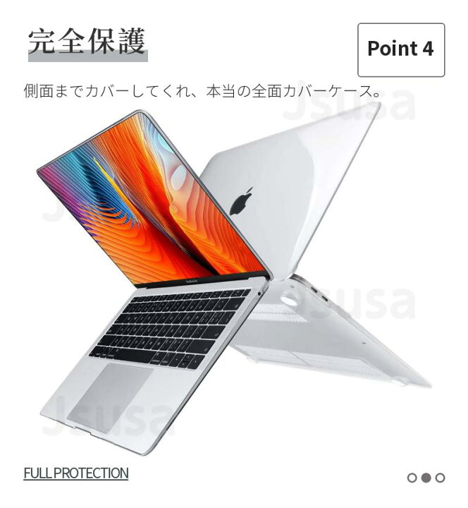 楽天市場】【楽天1位】フィルムおまけ！超薄質感 2025 Apple MacBook 