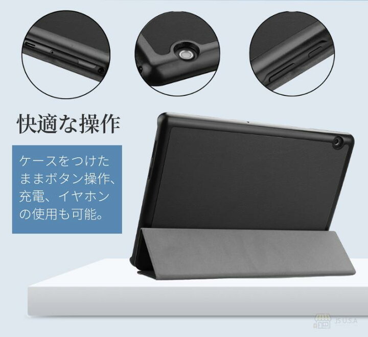 楽天市場】強化ガラスフィルム付！HUAWEI MediaPad T5 10.1(AGS2-W09 