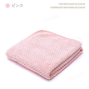 ybgp^I  L oX^I 唻TCY 50*80/60*120cm @ V[ Vv[ z ^I z  }CNt@Co[ hC[ԒZk lR|XIyra09712z