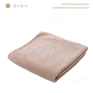 ybgp^I  L oX^I 唻TCY 50*80/60*120cm @ V[ Vv[ z ^I z  }CNt@Co[ hC[ԒZk lR|XIyra09712z