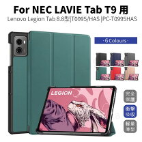 楽天市場】t9 ケースの通販