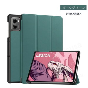 tB܂ILenovo Legion Tab 8.8C` P[X Lenovo Legion Y700 8.8C` Jo[ NEC LAVIE Tab T9 8.8^ T0995/HASpJo[ TAB09/Q01 蒠^U[P[XPC-T0995HAS P[X NEC LAVIE Tab T9 P[X X^h I