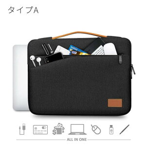 yyV1ʁz13 14 15 16 C`m[gp\RobO Apple MacBook Air 15.3 13.6C` m[gp\RobO Pro 14 13C` m[gPCobO Ci[[|[` veNgیP[X [obOJo