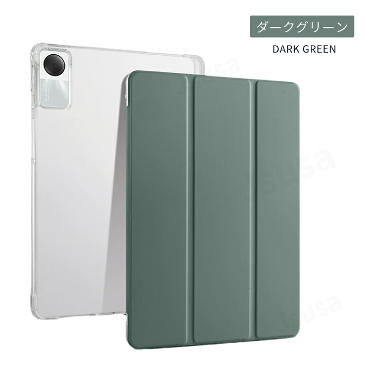 楽天市場】Xiaomi Redmi Pad SE ケース Redmi Pad SE用保護カバー 