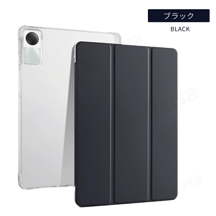 楽天市場】Xiaomi Redmi Pad SE ケース Redmi Pad SE用保護カバー 