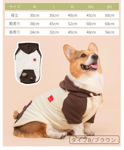 V^ǉI^ Hc R[M[ m ybg ybgEFA H~  hbOEFA h WPbg R[g OTVc ӂӂ g{[_[ OTVc 킢v