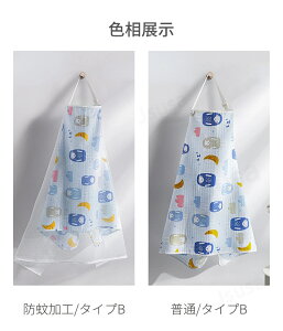 授乳ケープ ワイヤー入り授乳カバー 授乳ポンチョ 授乳服 ナーシングカバー ベビーカーカバー 折りたたみ可能 目隠し マタニティ 出産祝い プレゼント ネコポス送料無料!【ra57212】