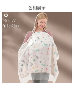 P[v C[Jo[ |`  i[VOJo[ xr[J[Jo[ ܂肽݉\ ډB }^jeB oYj v[g lR|XIyra57312z