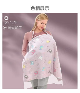 P[v C[Jo[ |`  i[VOJo[ xr[J[Jo[ ܂肽݉\ ډB }^jeB oYj v[g lR|XIyra57312z