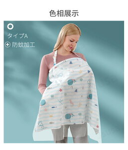 P[v C[Jo[ |`  i[VOJo[ xr[J[Jo[ ܂肽݉\ ډB }^jeB oYj v[g lR|XIyra57312z