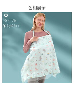 P[v C[Jo[ |`  i[VOJo[ xr[J[Jo[ ܂肽݉\ ډB }^jeB oYj v[g lR|XIyra57312z