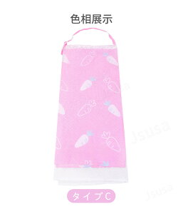 P[v C[Jo[ |`  i[VOJo[ xr[J[Jo[ ܂肽݉\ ډB }^jeB oYj v[g lR|XIyra57612z