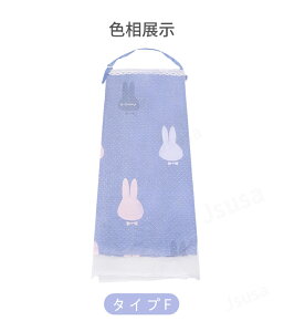 授乳ケープ ワイヤー入り授乳カバー 授乳ポンチョ 授乳服 ナーシングカバー ベビーカーカバー 折りたたみ可能 目隠し マタニティ 出産祝い プレゼント ネコポス送料無料!【ra57612】