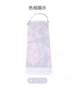 授乳ケープ ワイヤー入り授乳カバー 授乳ポンチョ 授乳服 ナーシングカバー ベビーカーカバー 折りたたみ可能 目隠し マタニティ 出産祝い プレゼント ネコポス送料無料!【ra57612】