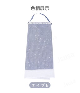 P[v C[Jo[ |`  i[VOJo[ xr[J[Jo[ ܂肽݉\ ډB }^jeB oYj v[g lR|XIyra57612z