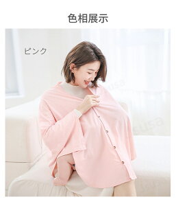 P[v C[Jo[ |`  i[VOJo[ xr[J[Jo[ ܂肽݉\ ډB }^jeB oYj v[g lR|XIyra57812z