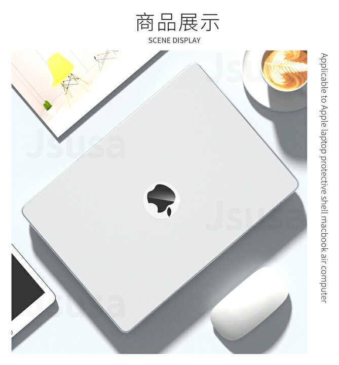 楽天市場】【楽天1位】スタンド一体型 2025 Apple MacBook Air 15.3 