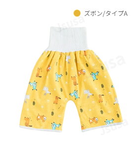 yyV1ʁz˂Y{ h pW} XJ[g q ˂pc g[jOpc 3w\  Q₦΍ A΍ gCg[jO IcJo[ A ˂ 