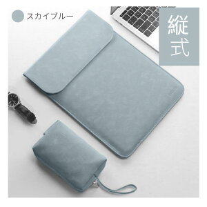yyV1ʁzdobOtIApple MacBook Air 15.3C`pobO MacBook Pro 16C`pm[gp\R[obO Surface Laptop 5p PCobO Surface Laptop Book 3pm[gp\RobO ی|[` 