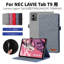 楽天市場】t9 ケースの通販